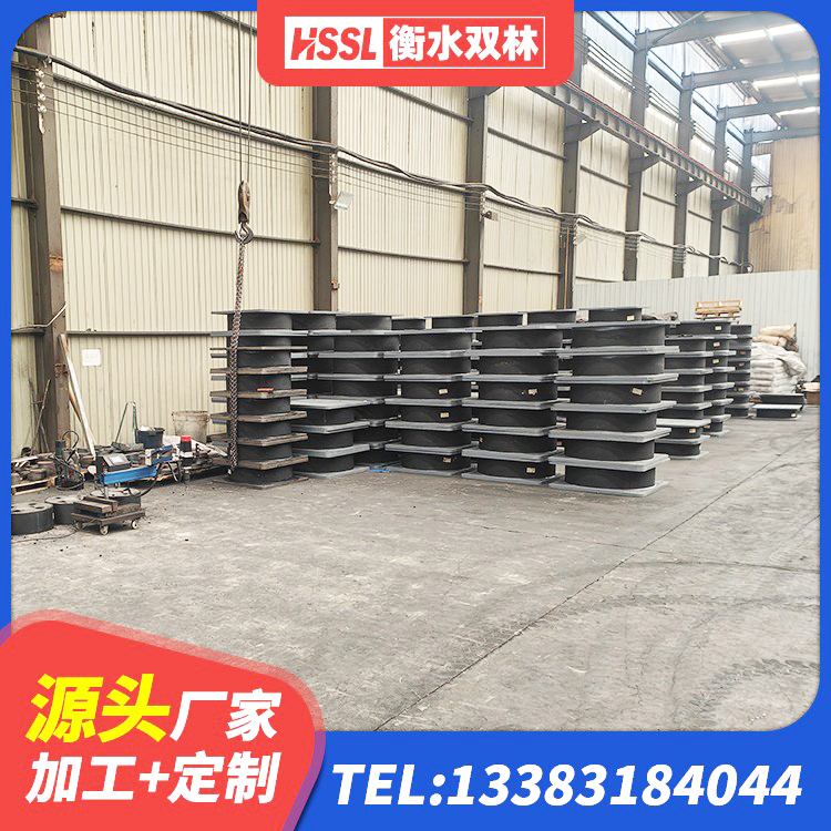 泉山区建筑抗震隔震支座工厂厂家 泉山区LRB700-2隔震支座生产厂家 泉山区LNR800天然隔震支座厂家 泉山区房屋建筑橡胶隔震支座LNR生产厂家 - 第5张