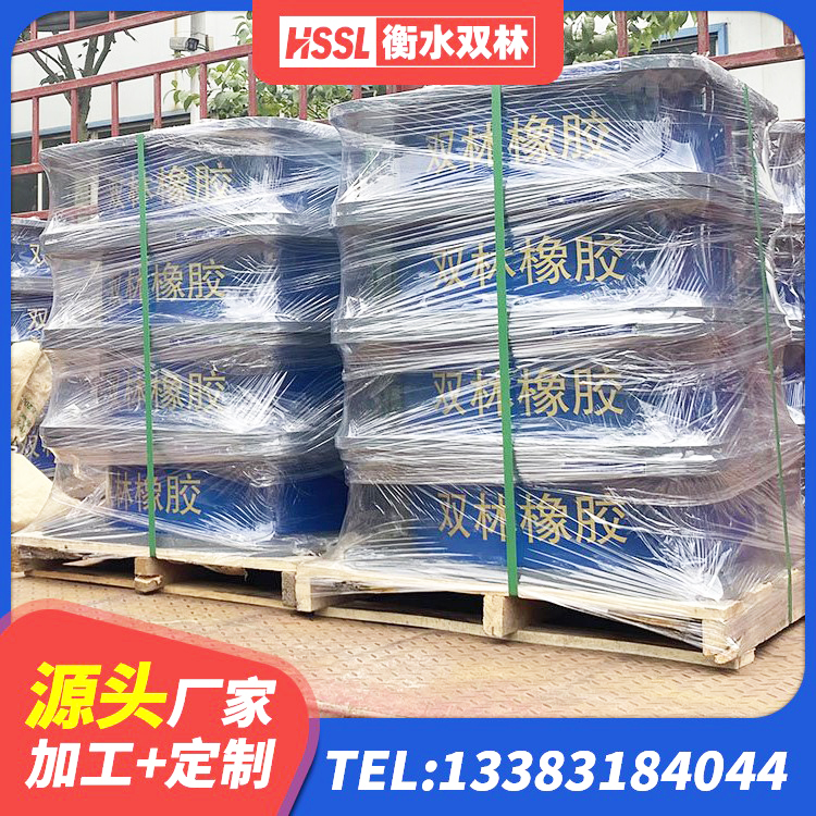泉山区建筑抗震隔震支座工厂生产厂家 泉山区建筑橡胶防震支座生产厂家 泉山区小型隔震支座什么价格 泉山区建筑铅芯叠层隔震支座源头工厂 - 第1张