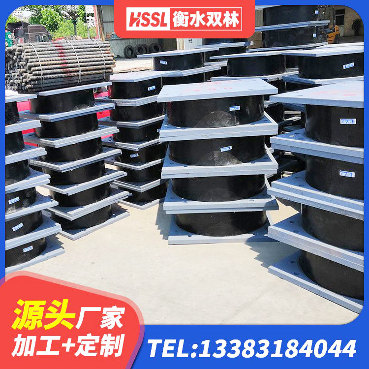 泉山区建筑抗震隔震支座工厂厂家 泉山区LRB700-2隔震支座生产厂家 泉山区LNR800天然隔震支座厂家 泉山区房屋建筑橡胶隔震支座LNR生产厂家 - 第1张