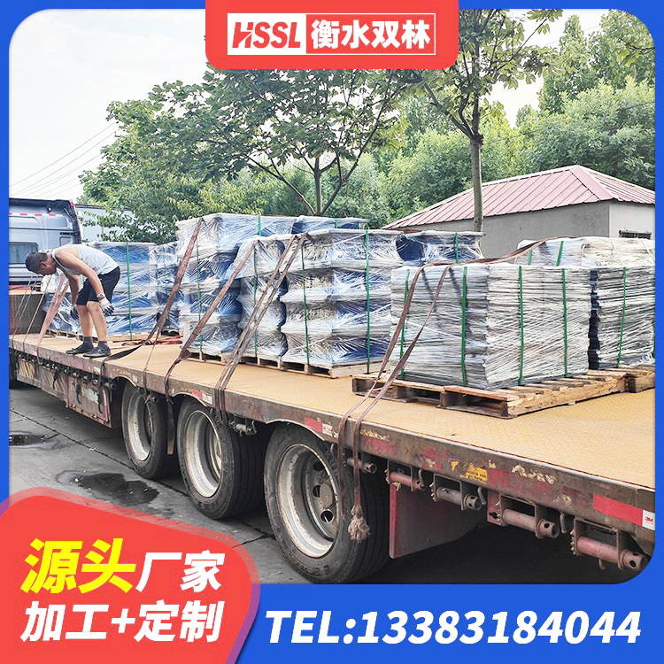 泉山区橡胶隔震支座源头工厂 泉山区SHDR较高阻尼隔震支座厂家 泉山区建筑天然橡胶隔震支座生产厂家 泉山区LNR隔震支座500(II型)源头工厂 - 第3张