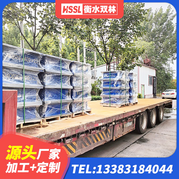 泉山区建筑生产厂家隔震支座生产厂家 泉山区铅芯隔震支座哪家好 泉山区HDR500高阻尼隔震支座多少钱 泉山区水平力分散型LNR隔震支座生产厂家 - 第9张