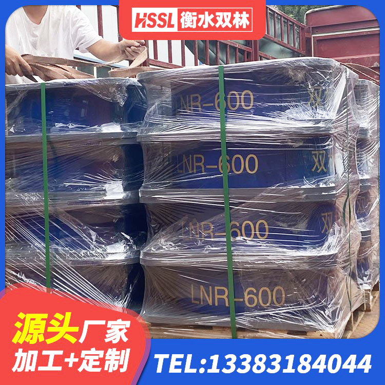 泉山区隔震支座LRB700单价 泉山区LNR橡胶支座D420多少钱 泉山区建筑天然橡胶隔震支座(LNR) 泉山区钢结构建筑减震支座 - 第8张