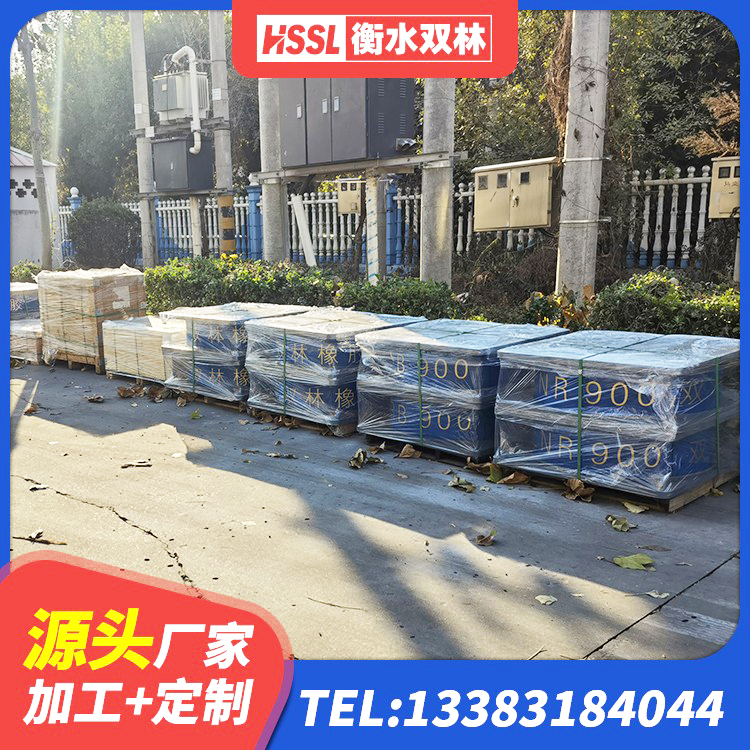泉山区基础隔震支座厂家 泉山区高阻尼叠层橡胶支座 泉山区高阻尼叠层橡胶隔震支座 泉山区铅芯夹层橡胶隔震支座厂家 - 第6张