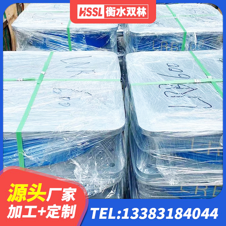 泉山区高阻尼橡胶隔震支座多少钱 泉山区LNR1300天然隔震支座厂家 泉山区LNG隔震支座厂家 泉山区LRB1400橡胶隔震支座什么价格 - 第8张