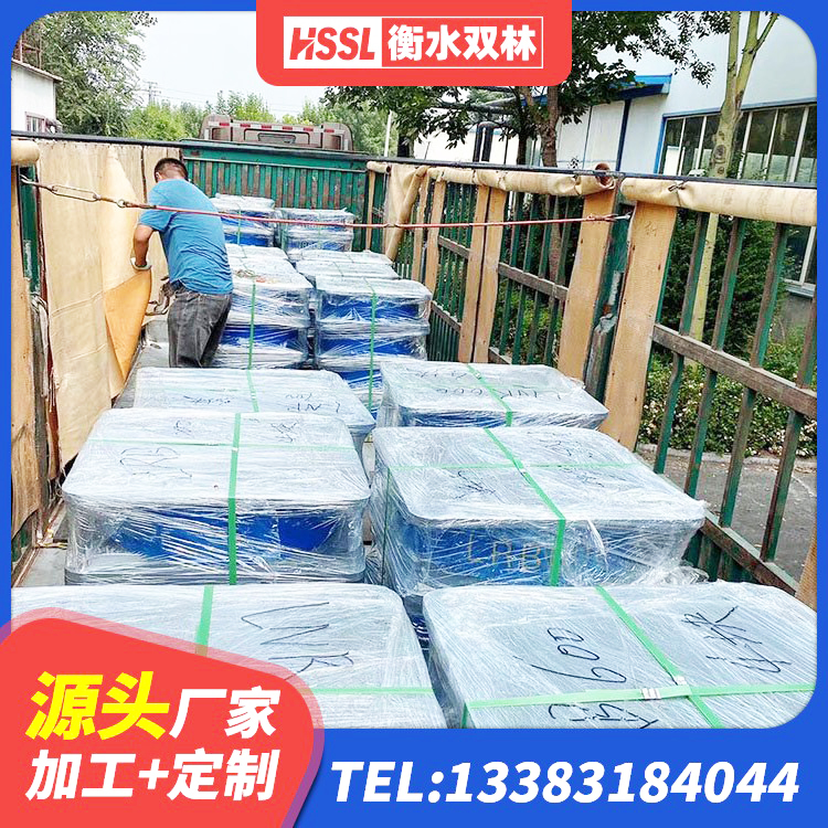 泉山区高阻尼橡胶隔震支座多少钱 泉山区LNR1300天然隔震支座厂家 泉山区LNG隔震支座厂家 泉山区LRB1400橡胶隔震支座什么价格 - 第3张