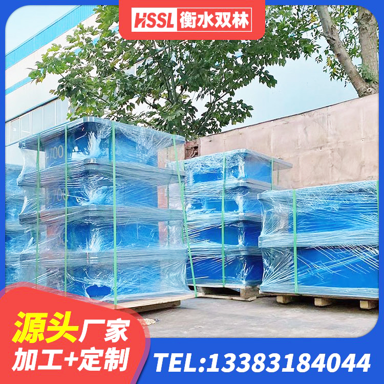 泉山区楼梯抗震支座源头工厂 泉山区HDR1200高阻尼建筑隔震支座 泉山区LNR800隔震支座什么价格 泉山区LNR800建筑隔震橡胶支座生产加工 - 第5张