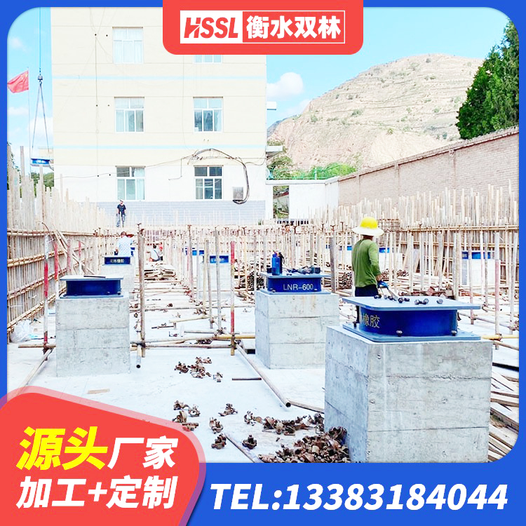 泉山区HDR型高阻尼隔震支座源头工厂 泉山区建筑高阻泥隔震支座生产厂家 泉山区建筑圆形铅芯隔震支座源头工厂 泉山区结构抗震支座生产厂家 - 第6张
