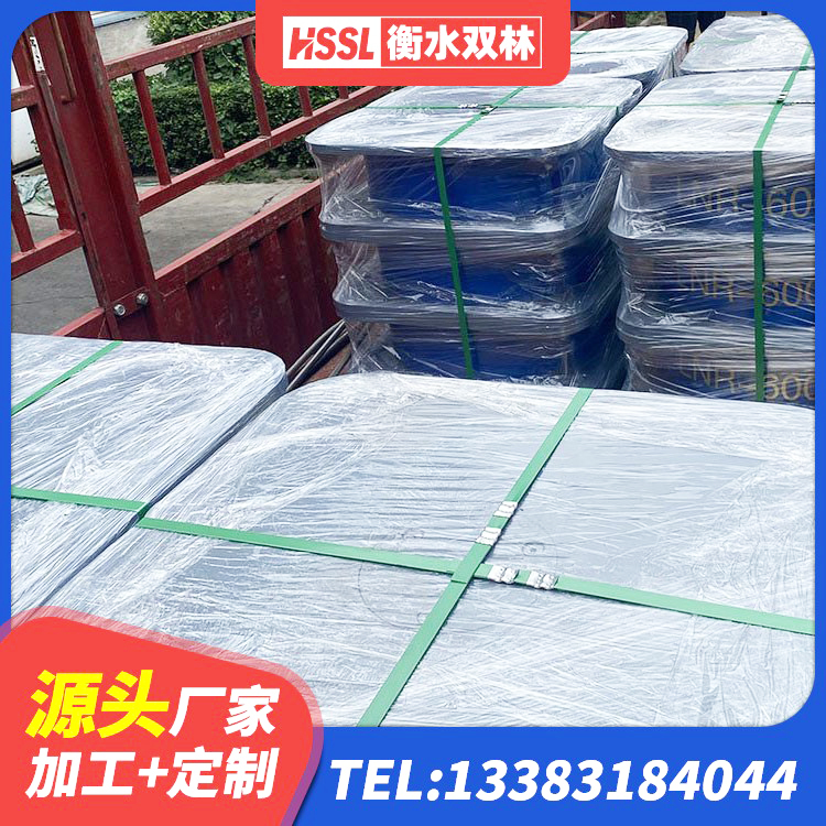 泉山区矩形高阻尼隔震橡胶支座什么价格 泉山区铅芯隔震支座什么价格 泉山区LNR1400橡胶支座厂家电话 泉山区天然橡胶支座(LNR)厂家电话 - 第8张