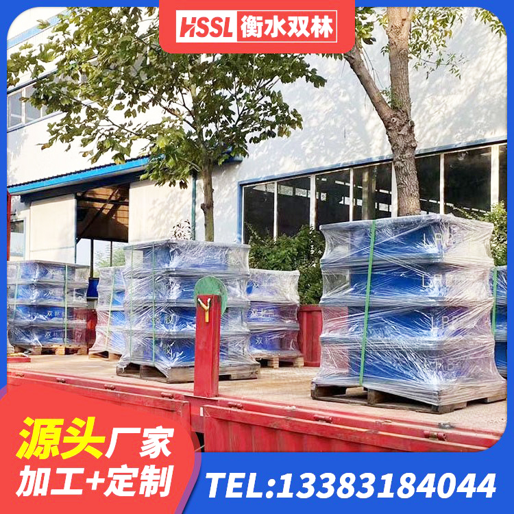 泉山区隔震支座LRB700单价 泉山区LNR橡胶支座D420多少钱 泉山区建筑天然橡胶隔震支座(LNR) 泉山区钢结构建筑减震支座 - 第1张
