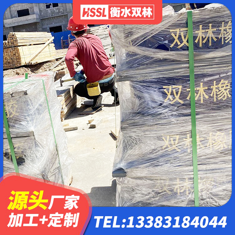 泉山区铅芯隔震支座报价 泉山区高阻尼HDR隔震支座 泉山区减震橡胶支座厂商 泉山区LNR600天然橡胶支座多少钱 - 第5张
