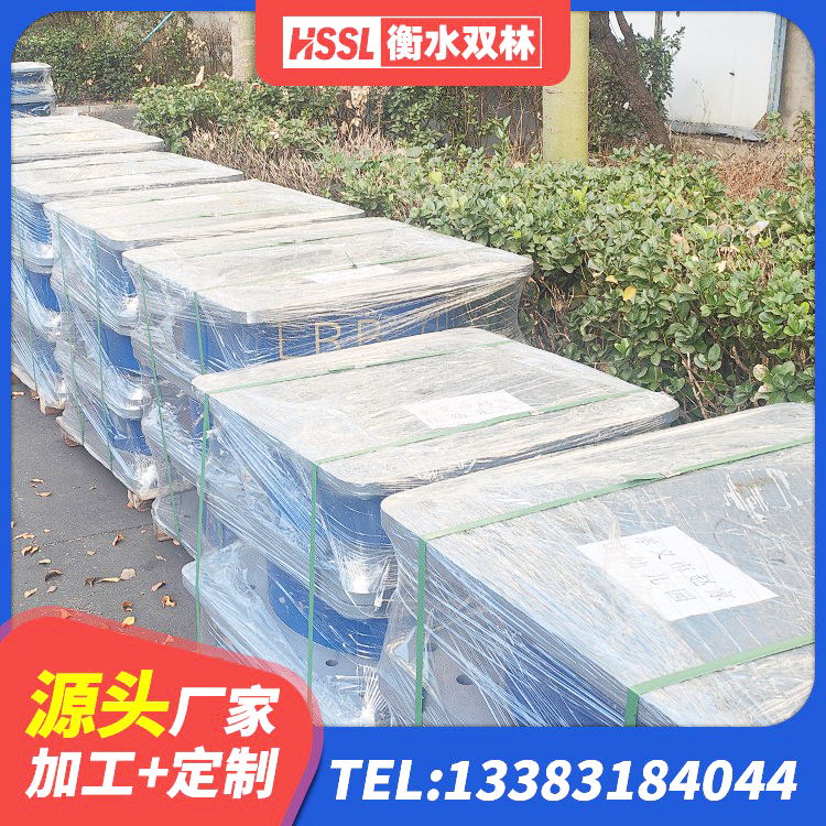 泉山区HDR500高阻尼隔震支座厂家 泉山区铅芯建筑隔震支座厂家 泉山区建筑铅芯橡胶防震支座工厂 泉山区HDR800高阻尼支座生产厂家 - 第8张