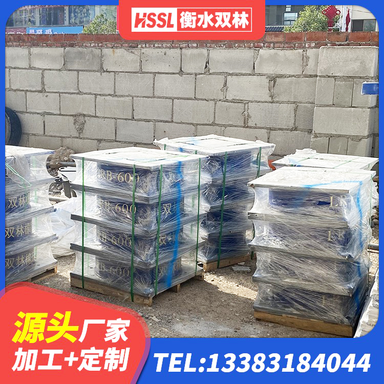 泉山区高阻尼橡胶隔震支座多少钱 泉山区LNR1300天然隔震支座厂家 泉山区LNG隔震支座厂家 泉山区LRB1400橡胶隔震支座什么价格 - 第7张