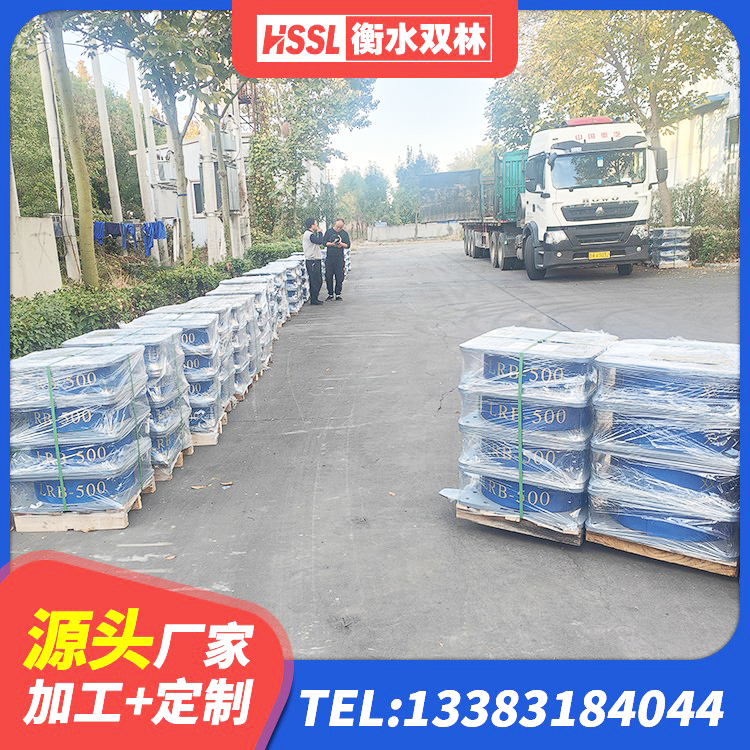 泉山区LNR700建筑隔震橡胶支座源头工厂 泉山区HDR高阻尼橡胶隔震支座(II)-570*201-G1.2 泉山区隔震层橡胶支座价格 泉山区LNR700支座多少钱 - 第5张
