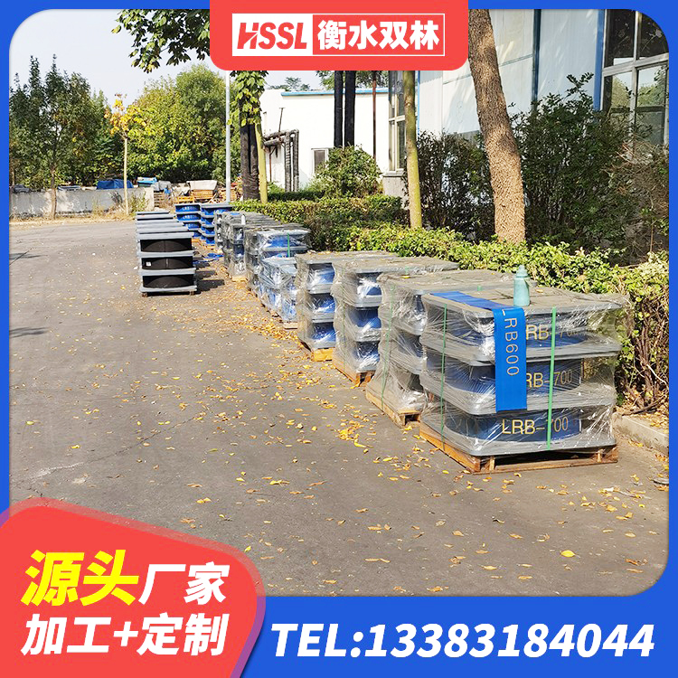 泉山区HDR500高阻尼隔震支座厂家 泉山区铅芯建筑隔震支座厂家 泉山区建筑铅芯橡胶防震支座工厂 泉山区HDR800高阻尼支座生产厂家 - 第6张