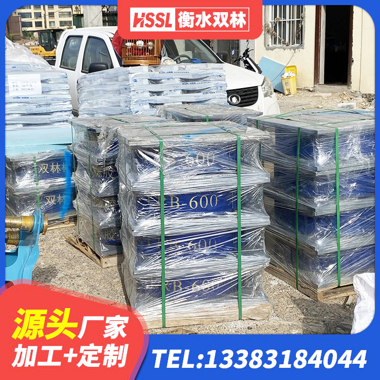 泉山区隔震支座的生产厂家 泉山区较高阻尼橡胶支座 泉山区LNR900天然橡胶支座多少钱 泉山区LRB900隔震支座厂家 - 第6张